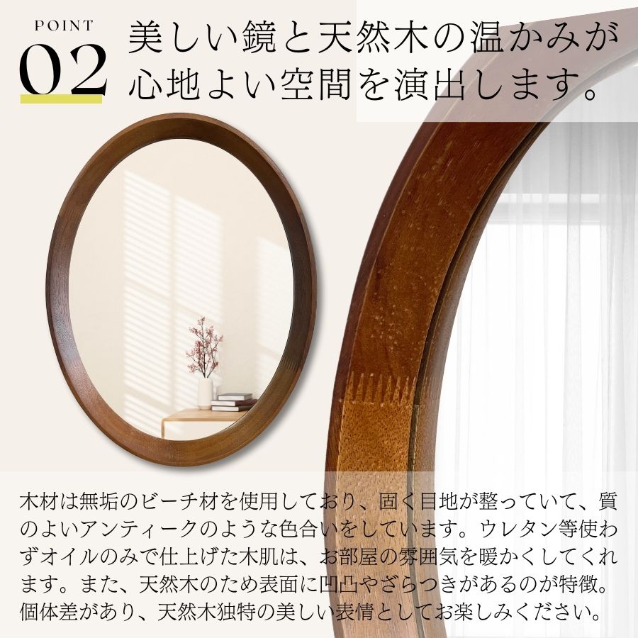 鏡 壁掛け ウォールミラー 壁掛け鏡 ミラー 壁掛けミラー 玄関 洗面鏡