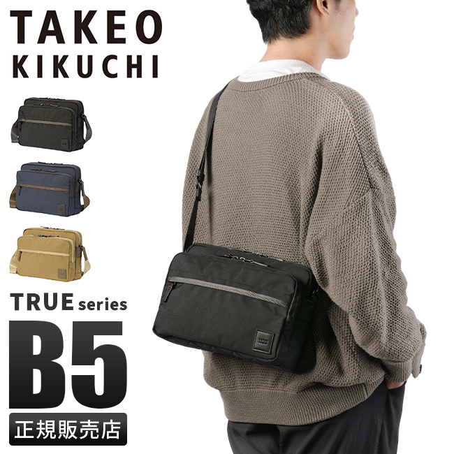 TAKEO KIKUCHI（タケオキクチ） 最大51% 3/8限定 ショルダーバッグ