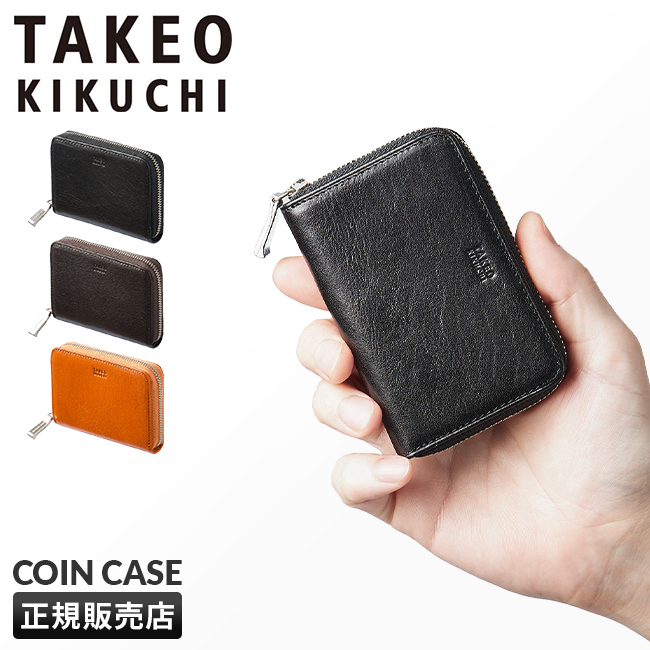 TAKEO KIKUCHI（タケオキクチ） 最大42% 3/8限定 財布 小銭入れ ミニ