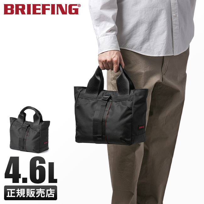 BRIEFING（ブリーフィング） 最大51% 3/8限定 トート バッグ メンズ