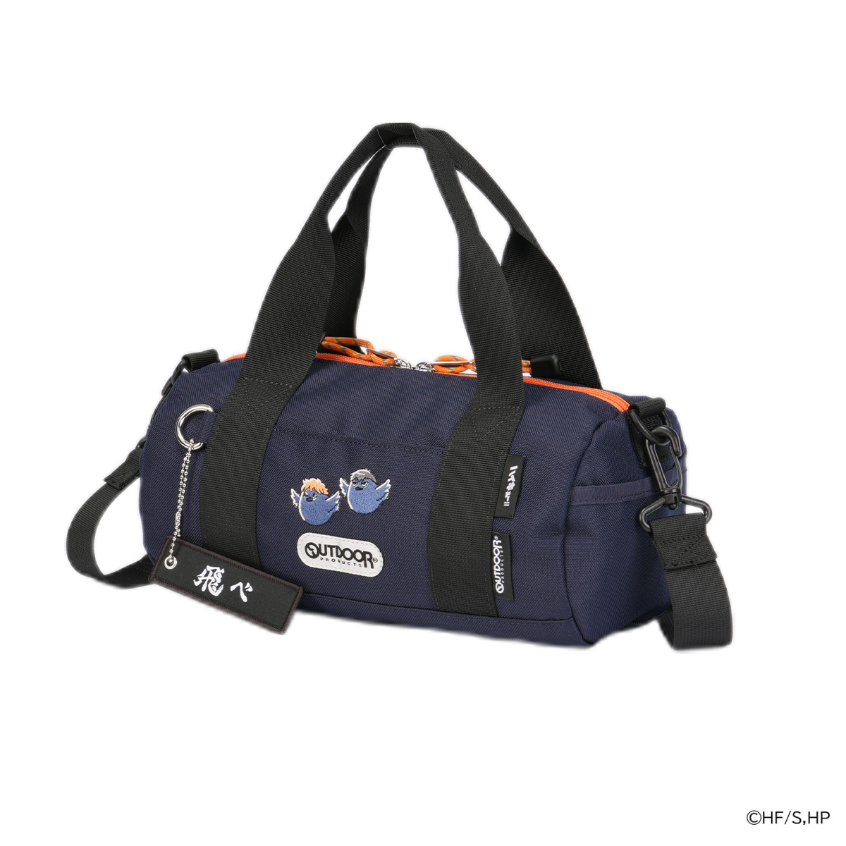 OUTDOOR PRODUCTS（アウトドアプロダクツ） 最大42% 3/8限定