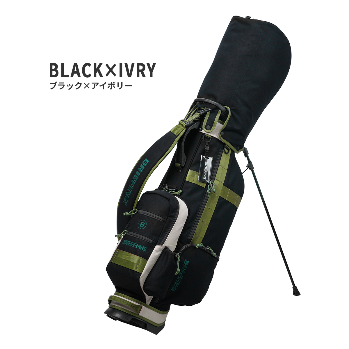 BRIEFING GOLF（ブリーフィングゴルフ） 最大51% 3/8限定