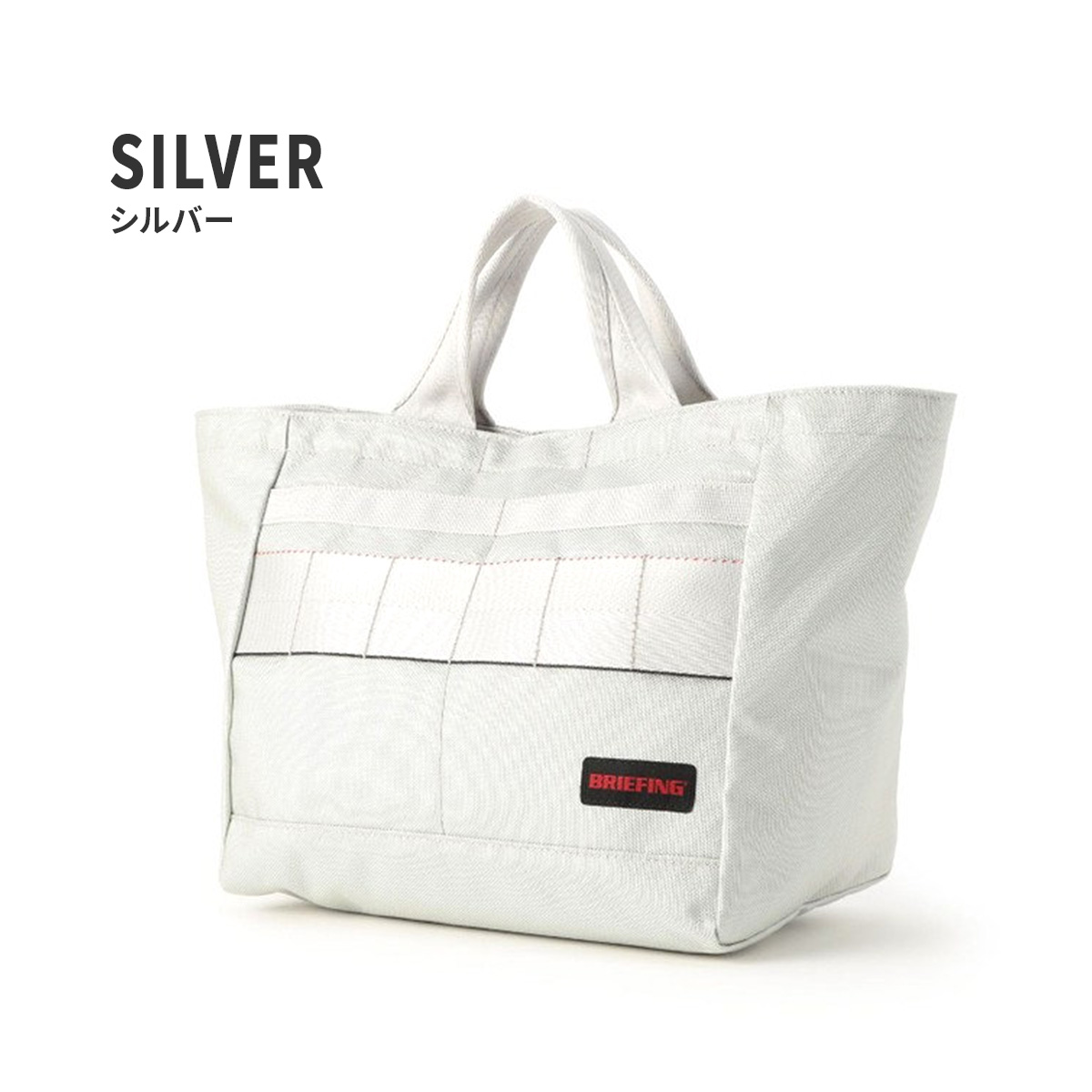 BRIEFING GOLF（ブリーフィングゴルフ） 最大51% 3/8限定