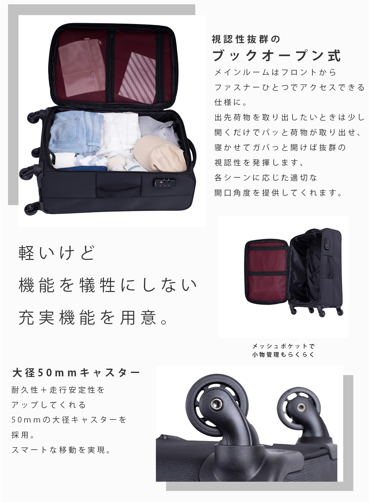 ヒデオ ワカマツ フライ3 キャリーケース ソフト HIDEO WAKAMATSU hid