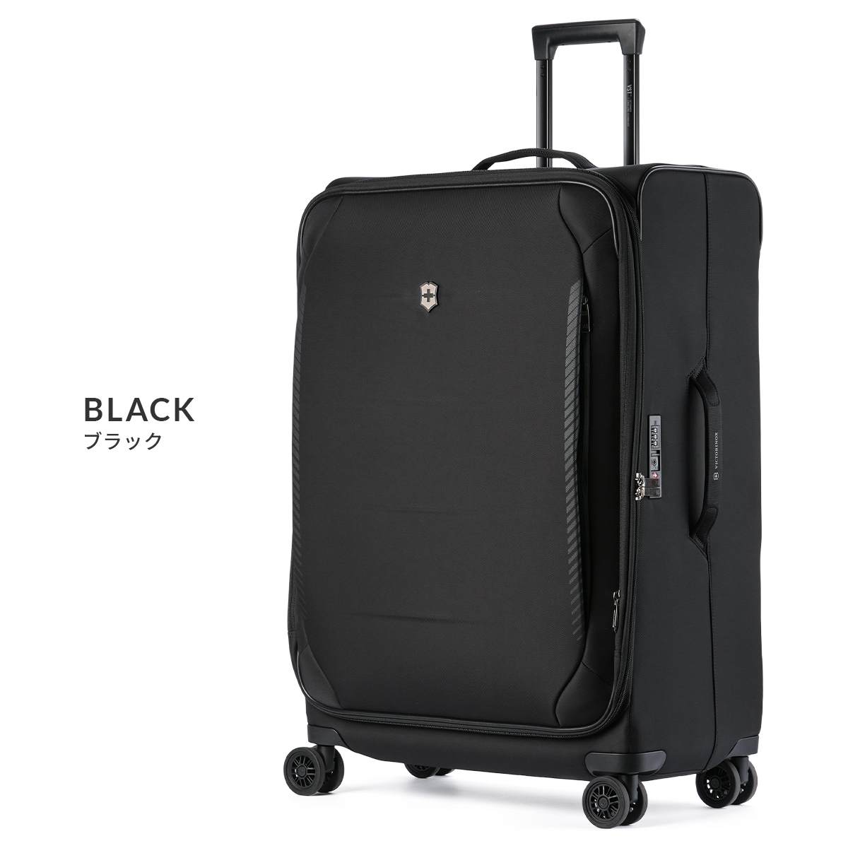 ビクトリノックス CROSSLIGHT キャリーケース ソフト Victorinox l