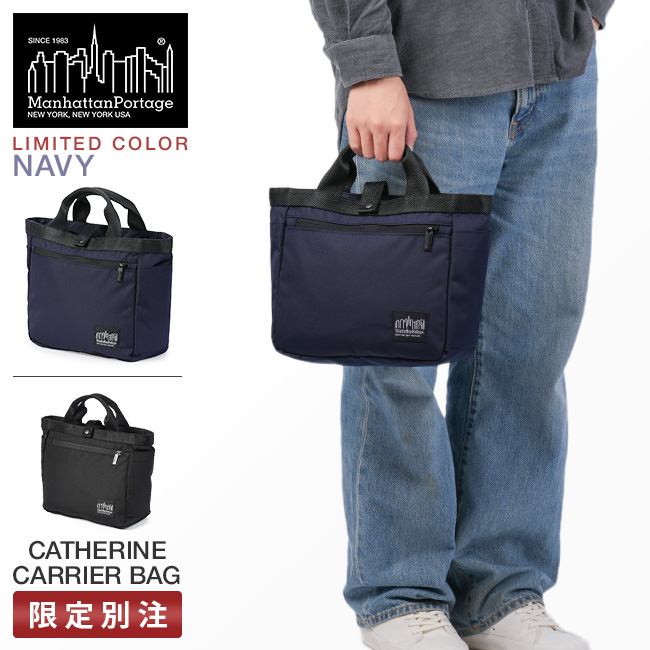 Manhattan Portage BLACK LABEL 最大41% 3/5限定 マンハッタン