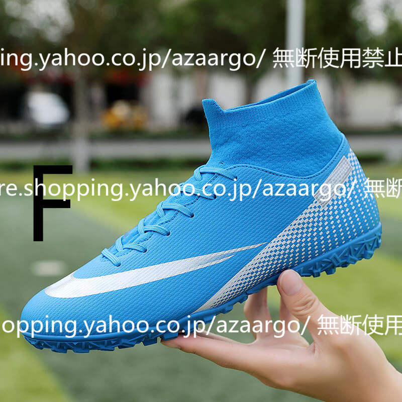 サッカースパイク シューズ 練習 スニーカー 春 夏 秋 冬 新作 メンズ