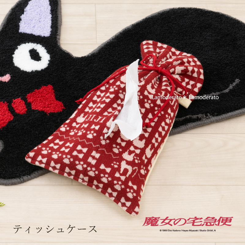 スタジオジブリ ティッシュケース ティッシュカバー おしゃれ 吊り下げ
