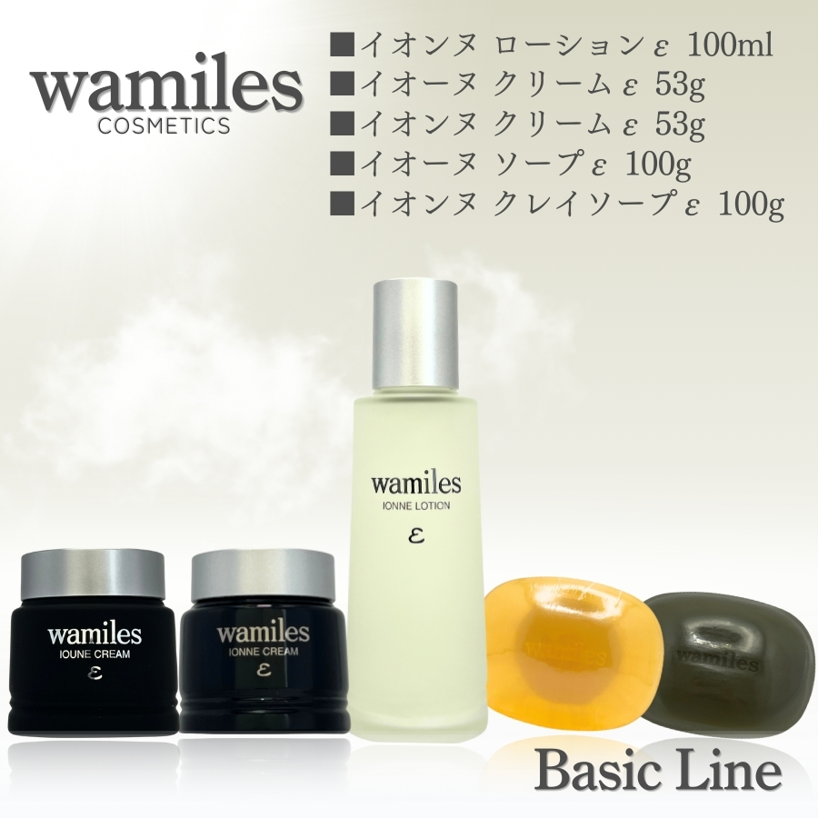 wamiles（ワミレス） イオンヌ ローションε 100ml : セラフィーネット