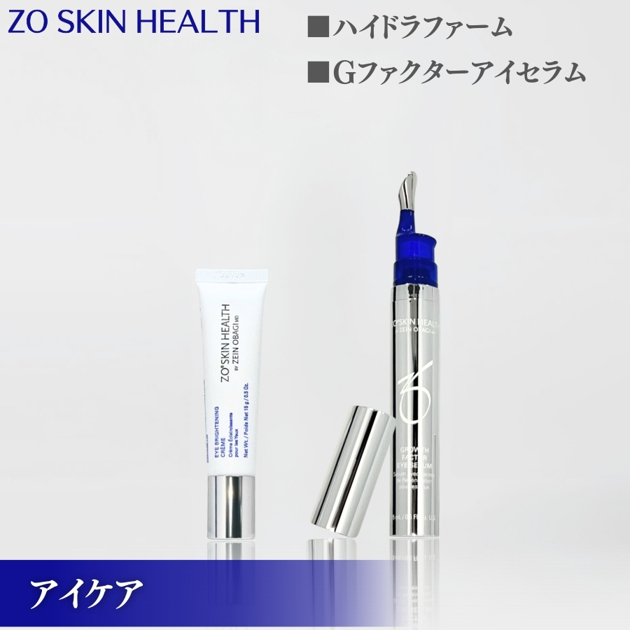 ZO SKIN HEALTH（ゼオスキンヘルス） ゼオスキン バランサートナー