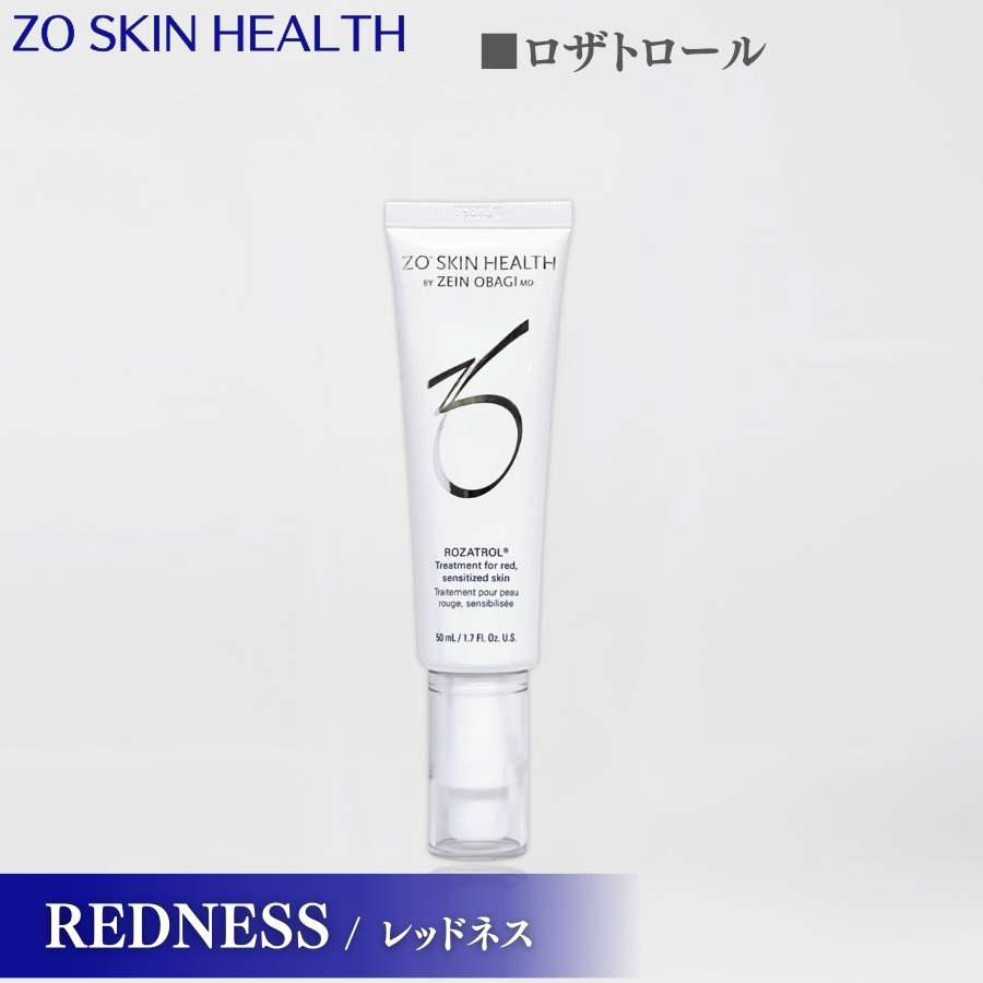 ZO SKIN HEALTH（ゼオスキンヘルス） ゼオスキン RNクリーム 50ml 保湿