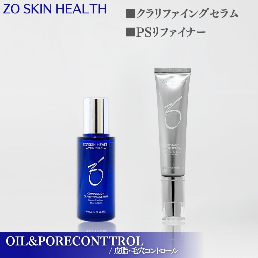 ZO SKIN HEALTH（ゼオスキンヘルス） ゼオスキン Wテクスチャーリペア