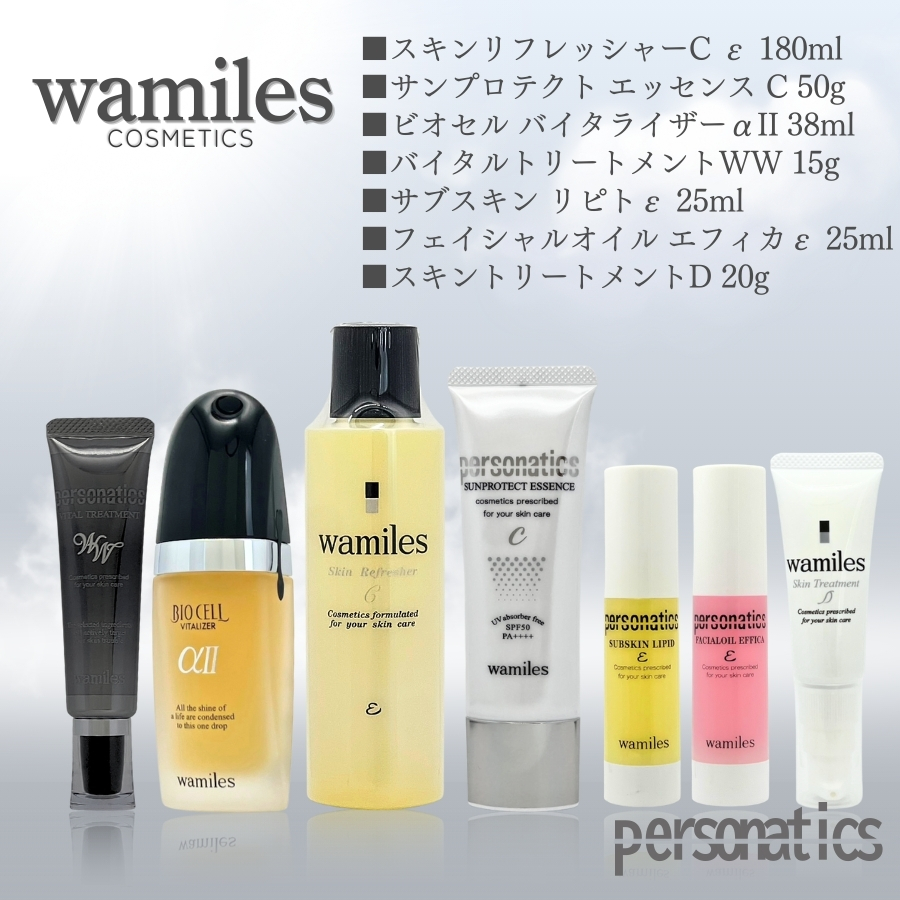 wamiles（ワミレス） アクア デ ヴィタ ヴィフィーセ モイスチャ