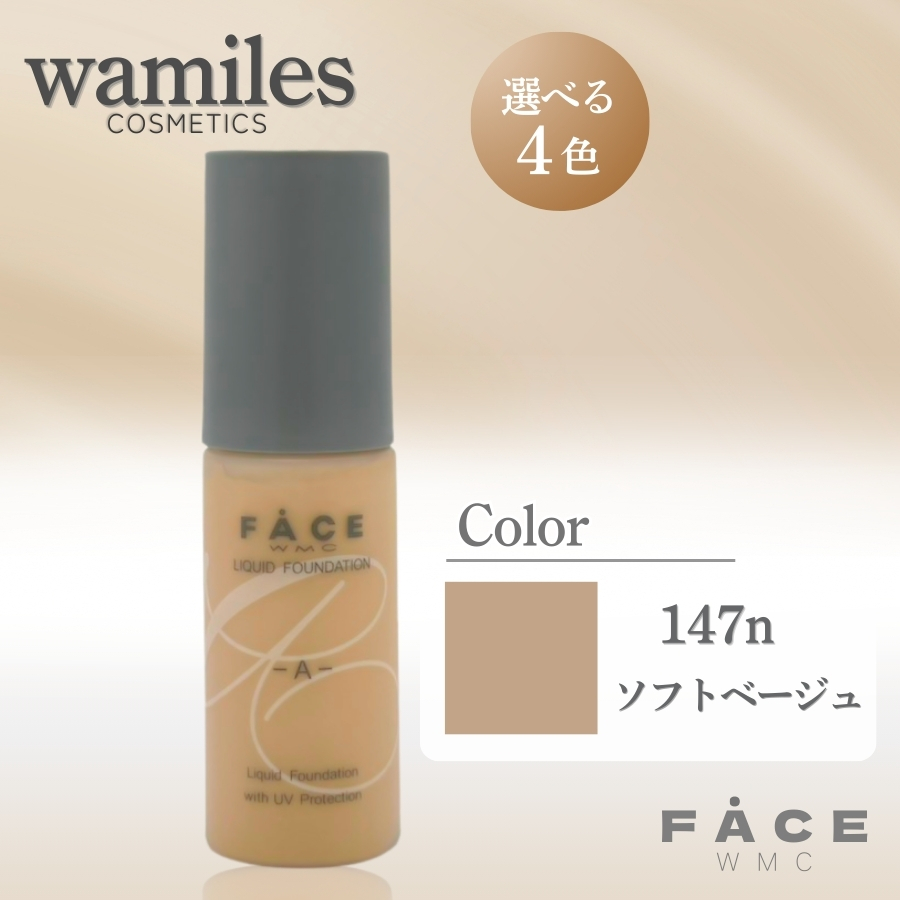 wamiles（ワミレス） フェイス リキッドファンデーション ‐A‐ 30ml