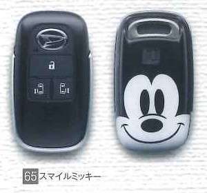 Disney（ディズニー） キーカバーセット(ディズニー)スマイルミッキー