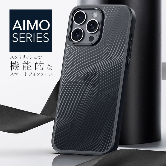 スマホケース iPhone16Pro iPhone 16 Pro ブラック 黒 オープン型 TPU