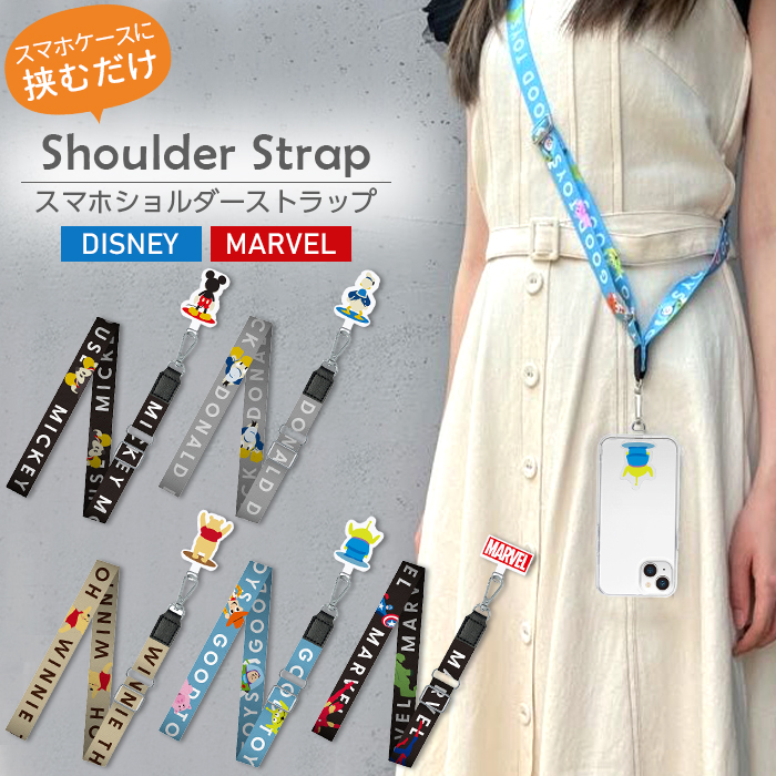 Disney（ディズニー） スマホショルダー ストラップ ショルダー