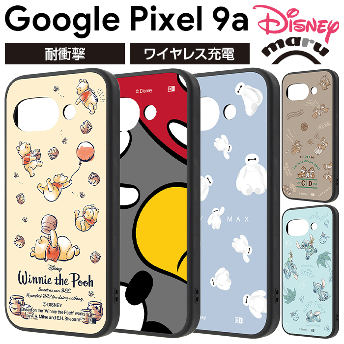 Google Pixel 9a ケース ディズニー キャラクター グーグルピクセル9a