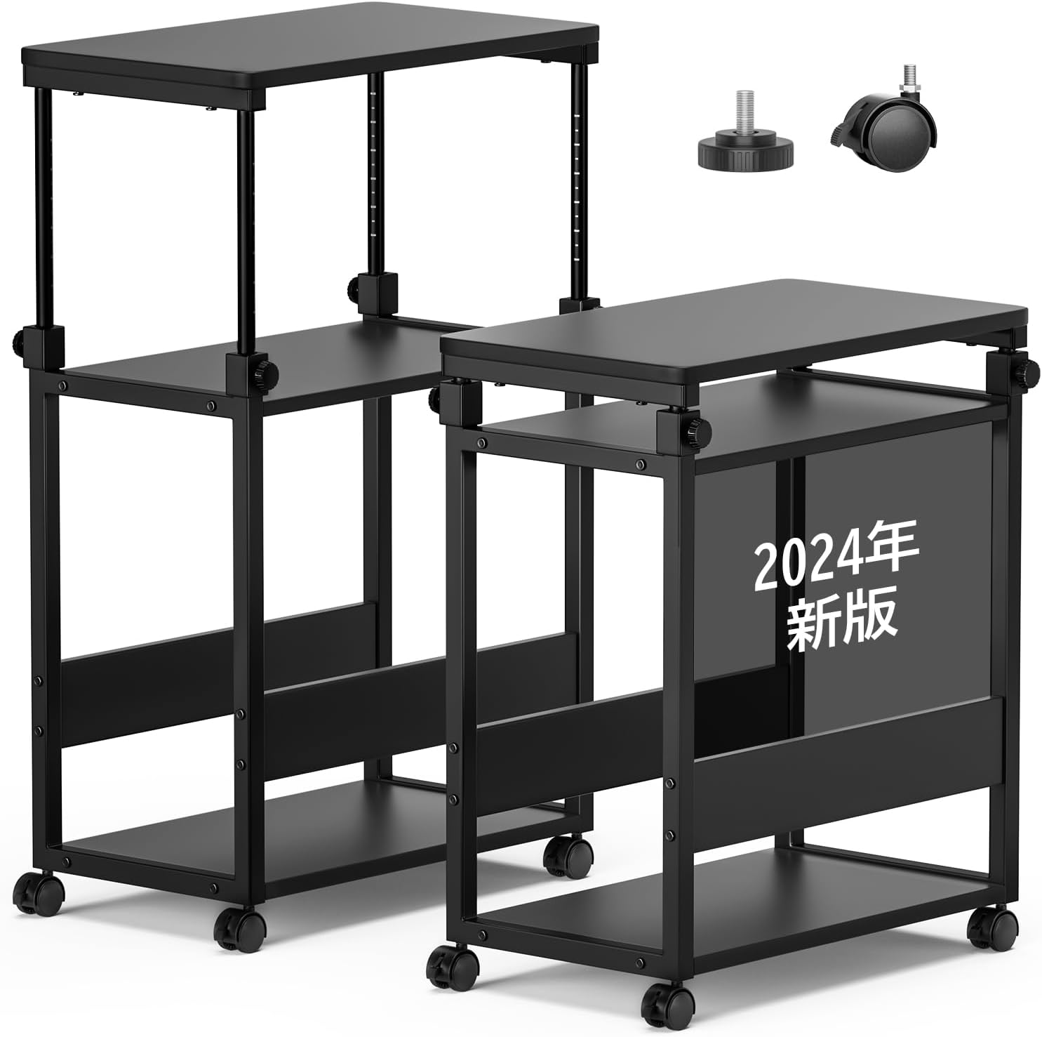 パソコンワゴン 60×35×67.5〜95cm昇降式 PCワゴン サイドデスク・L字