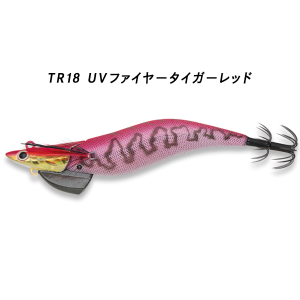 FishLeague Ecogear / Fishileague フィッシュリーグ EGILEE DARTMAX