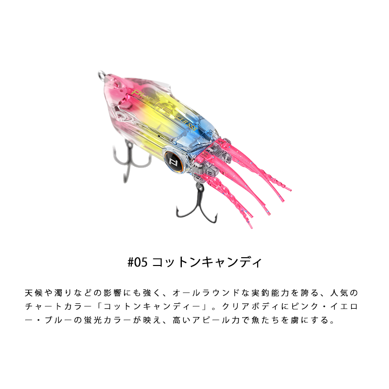 pudlee（パドリー） PULEE パドル イカルアJET regular SSS 6g ハード