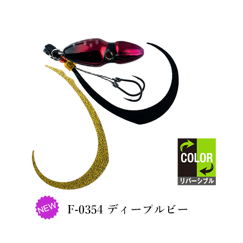 JACKALL / ジャッカル TGビンビンスイッチ TG BINBIN SWITCH 80g