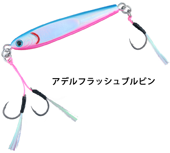 DAIWA（ダイワ） TGベイト SLJ フック付き 60g メタルジグ