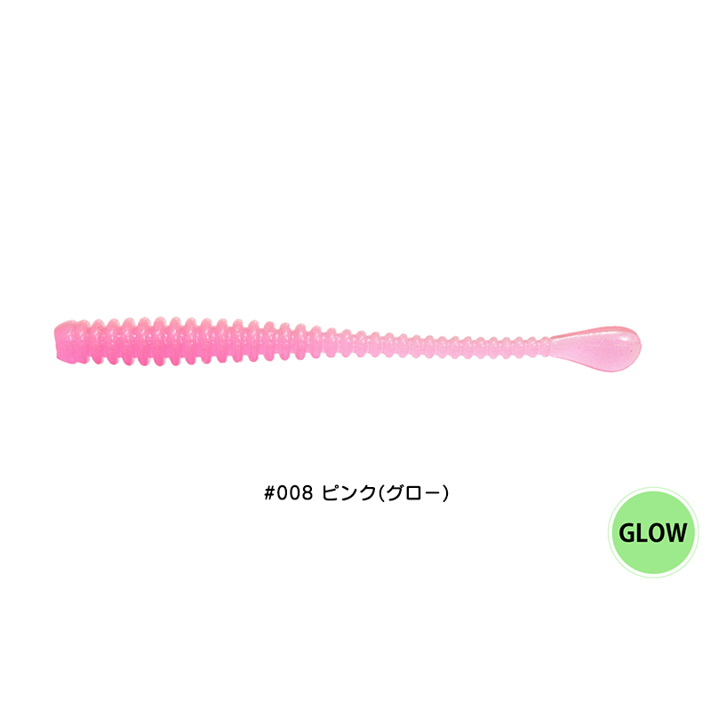 issei（一誠） 海太郎 スパテラ 2インチ 2.5インチ アジング メバル