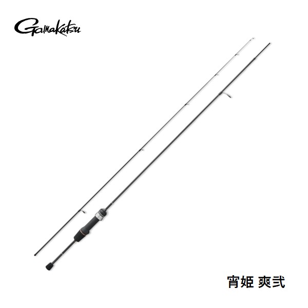 5月入荷予定・予約商品】がまかつ ラグゼ 宵姫 爽弐 S69UL-solid 6.9F