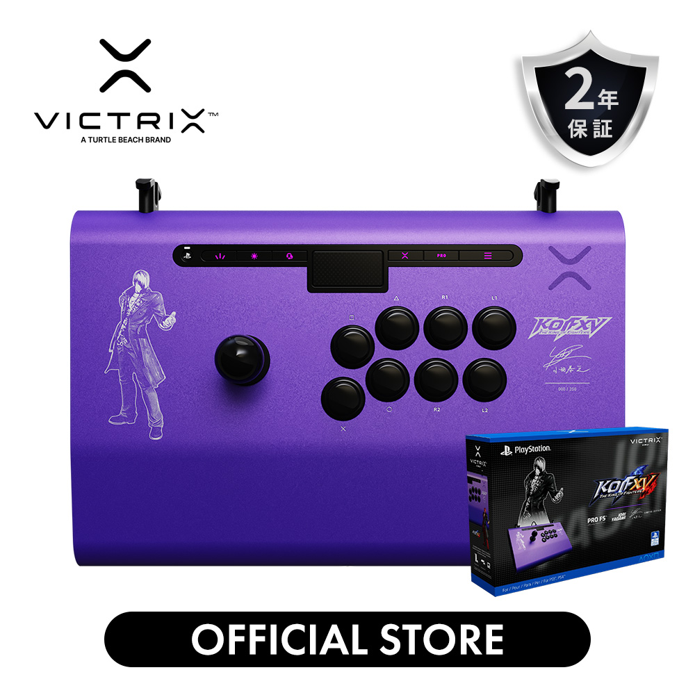 公式ストア Victrix Pro FS PS5 KOF Iori 八神庵 イオリ キングオブ