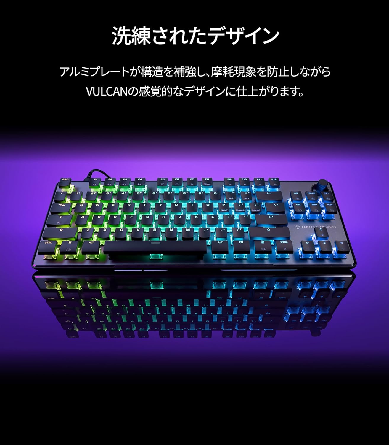 3/6までSALE！ラピッドトリガー キーボード Vulcan II TKL Pro JP 日本