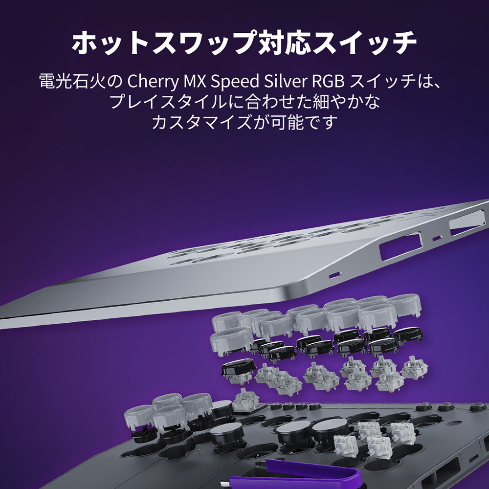 3/9までSALE!【Victrix公式ストア】Victrix Pro KO Fight Stick PS