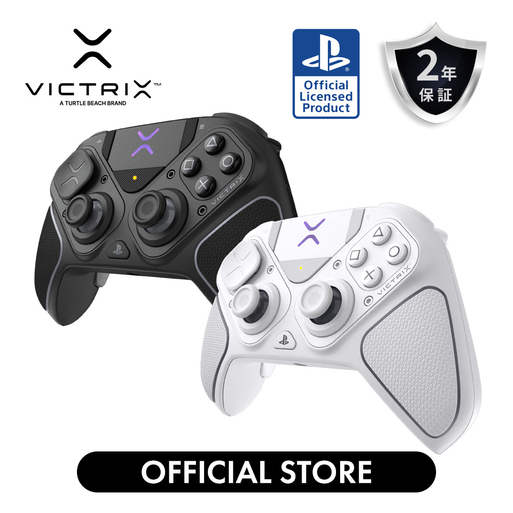 3/9までSALE!【SONY公式】Victrix by TURTLE BEACH Pro BFG Reloaded
