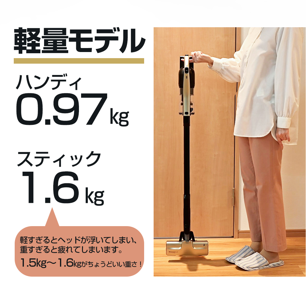 Orage RR11 コードレスサイクロンクリーナー - テレショップ フュージョン