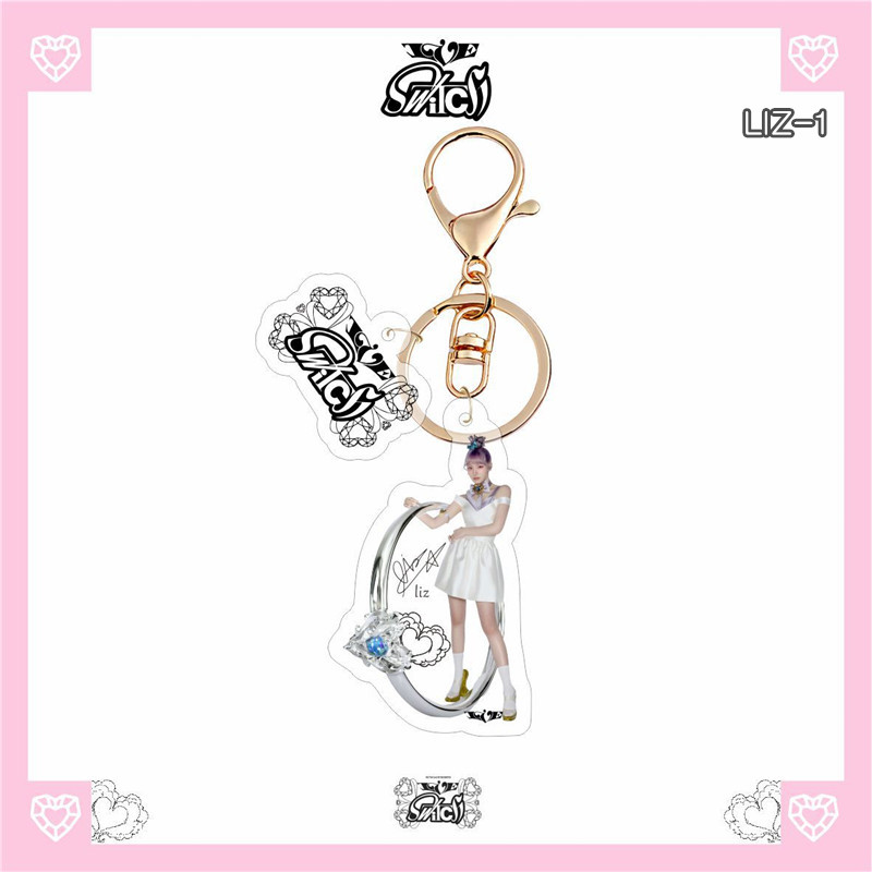 2番目半額 IVEグッズ IVE SWITCH キーリング アクリル アイヴ