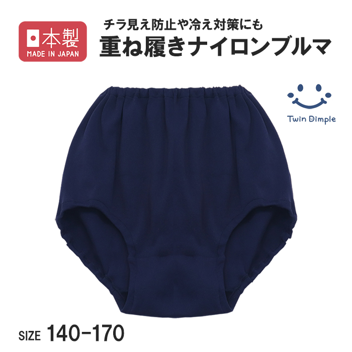 gbl-004_top1.jpg?size=n