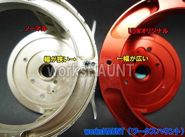 オリジナル リールフレーム アルマイト加工 ブラック トーナメント石鯛