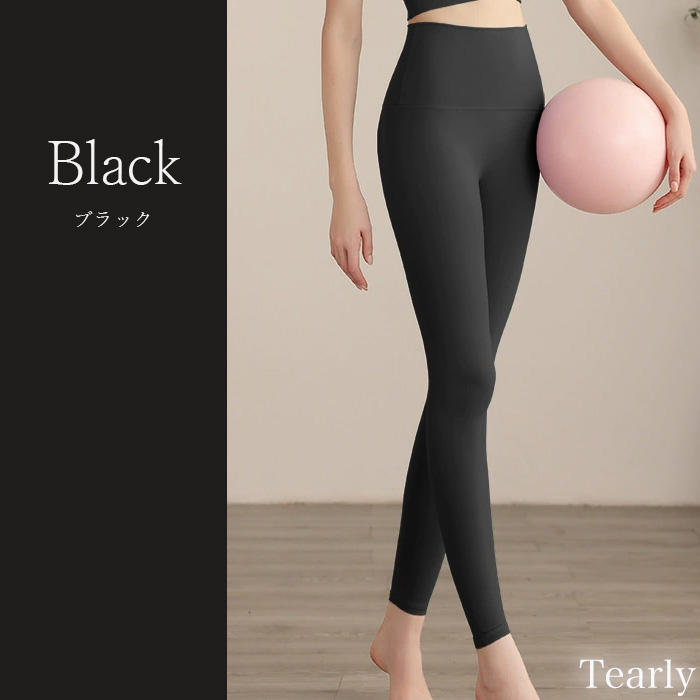 ヨガウェア ヨガパンツ レギンス ヨガ おしゃれ レディース ホットヨガ