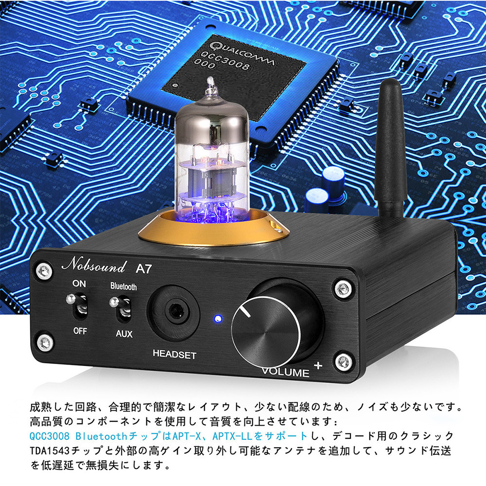 Nobsound A7 6N3 Mini 真空管アンプ Bluetooth 5.0 レシーバー