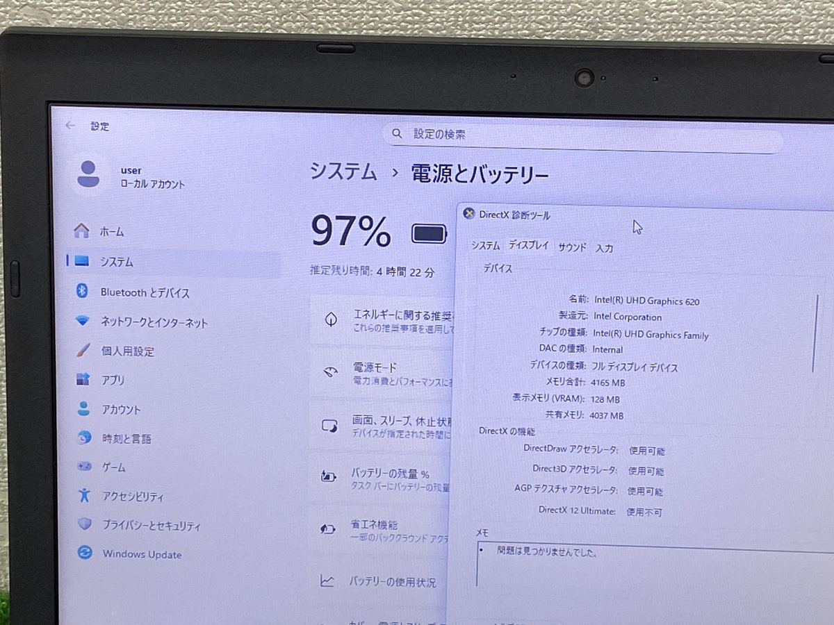 VX Nec Versapro VX-3 PC-VKM17XZG3 i5第8世代 ノートPC CORE i5-8350U
