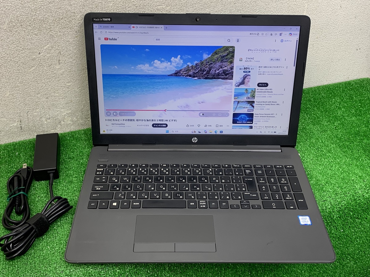 エイチピー HP 250 G7 NOTEBOOK LAPTOP PC i5 第8世代 中古ノート