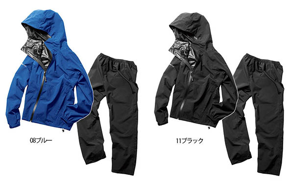 合羽 作業服 作業着 透湿防水 フレックスフィットレインスーツ AS-5130