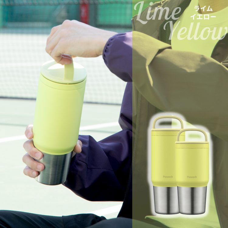 ピーコック魔法瓶工業 P7倍 水筒 食洗機対応 ステンレスマグ 800ml