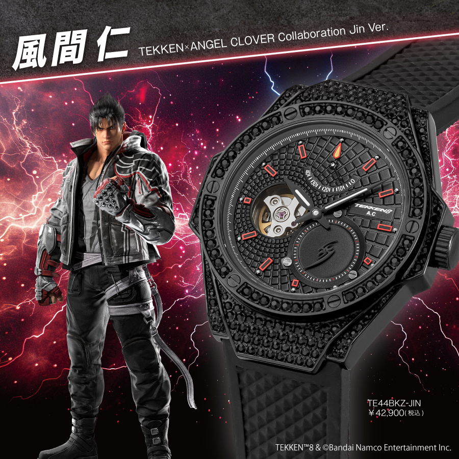 ANGEL CLOVER（エンジェルクローバー） TEKKEN 8 鉄拳8