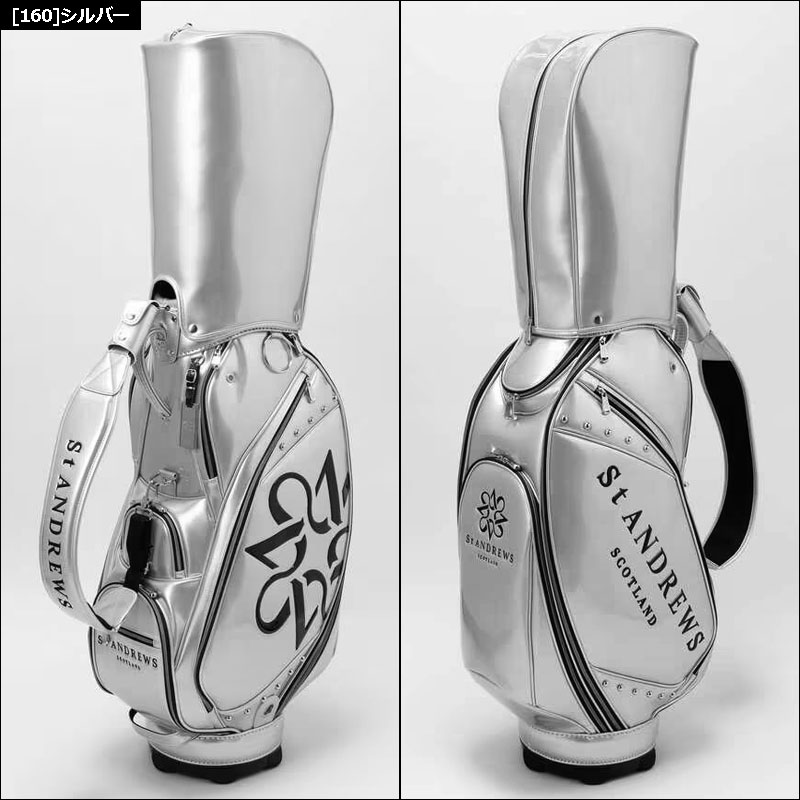 St ANDREWS セントアンドリュース 8.5型 3点式 キャディバッグ