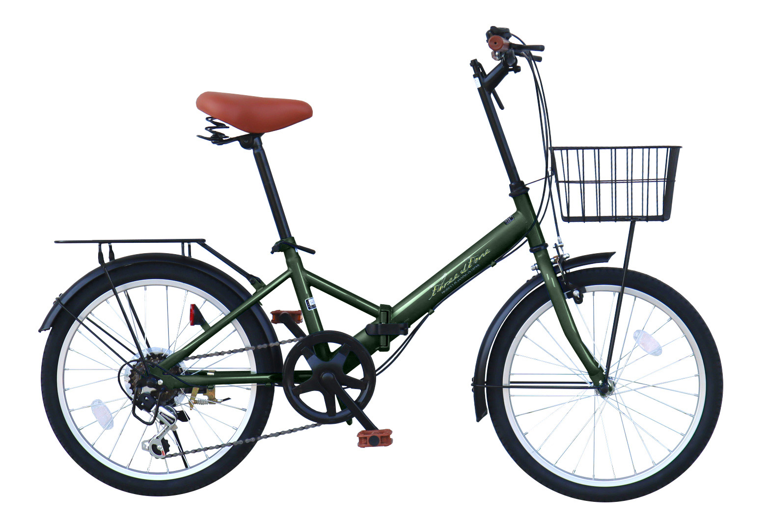 アイジュサイクル 折りたたみ自転車 チューブレス ノーパンクタイヤ 20