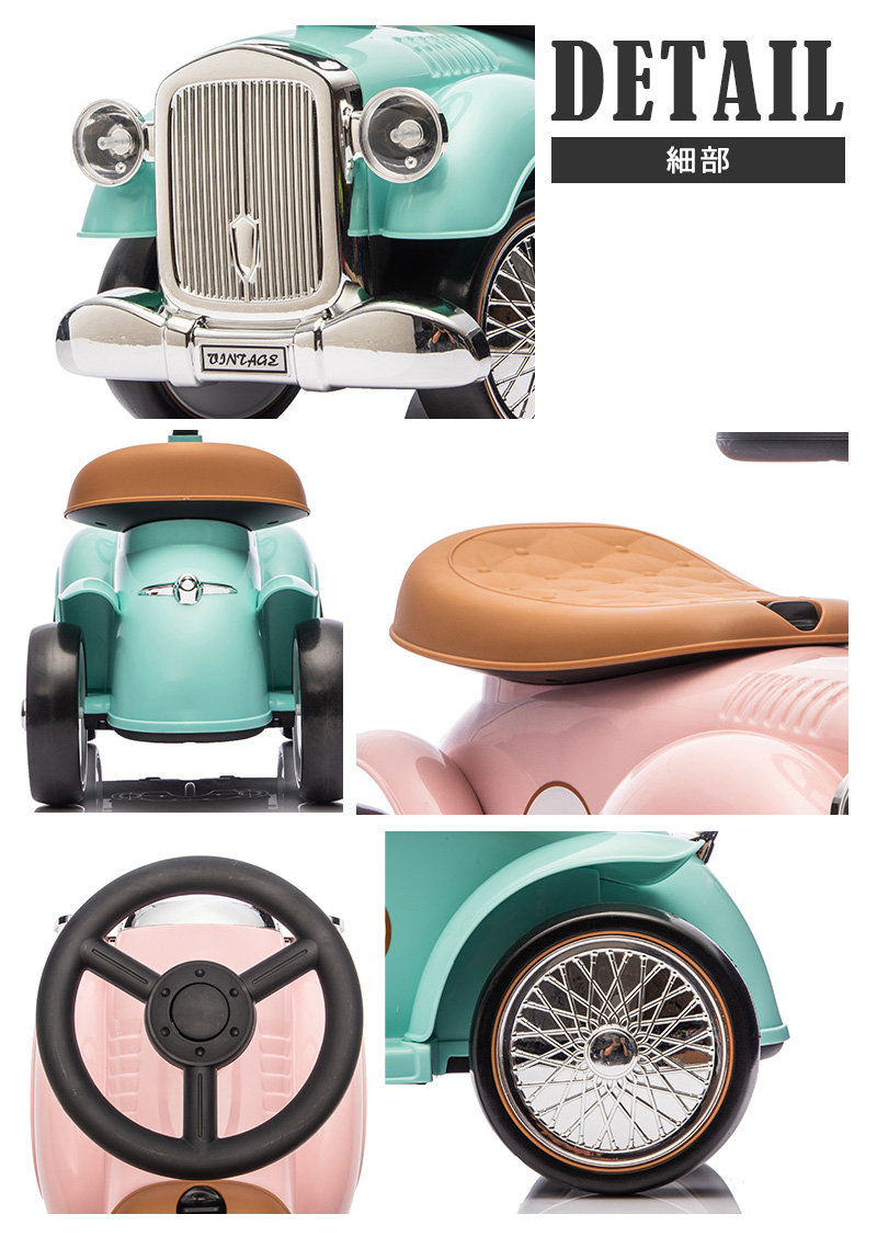レトロ三輪車 ユニオンジャック おしゃれ インテリア アンティーク風