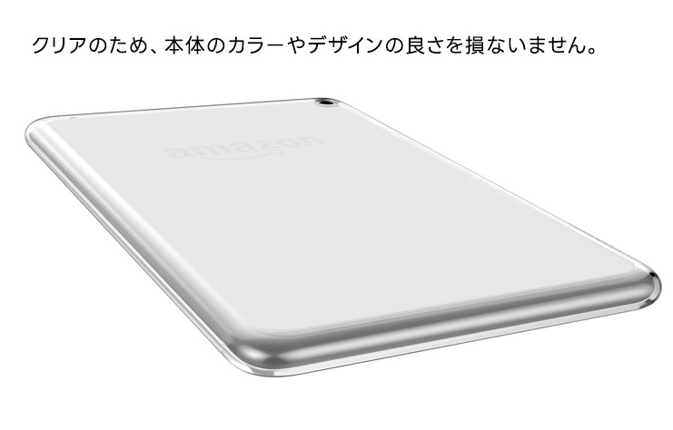 amazon（アマゾン） Amazon Kindle Fire HD 10 第13世代 2023 10.1