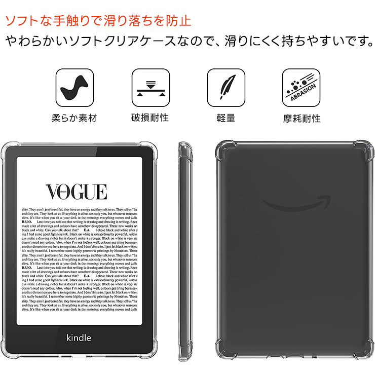Kindle（キンドル） kindle paperwhite 2021 第11世代 amazon
