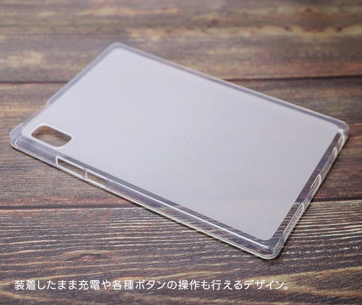 Lenovo Tab M9 ケース B9 LAVIE T9 9.0インチ ソフトケース カバー TPU